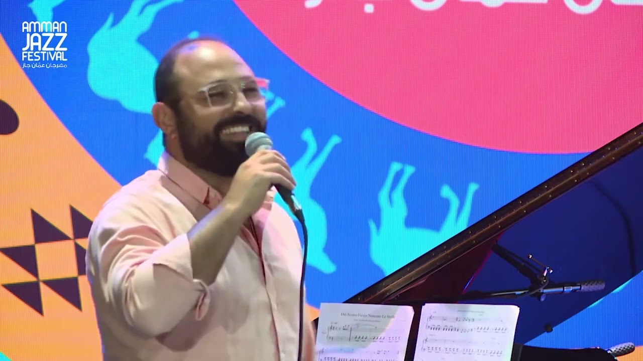 Rami Attallah Featuring Nicolo Ricci, Hind Hamed, and Kamal Musallam | Amman Jazz Festival 2022