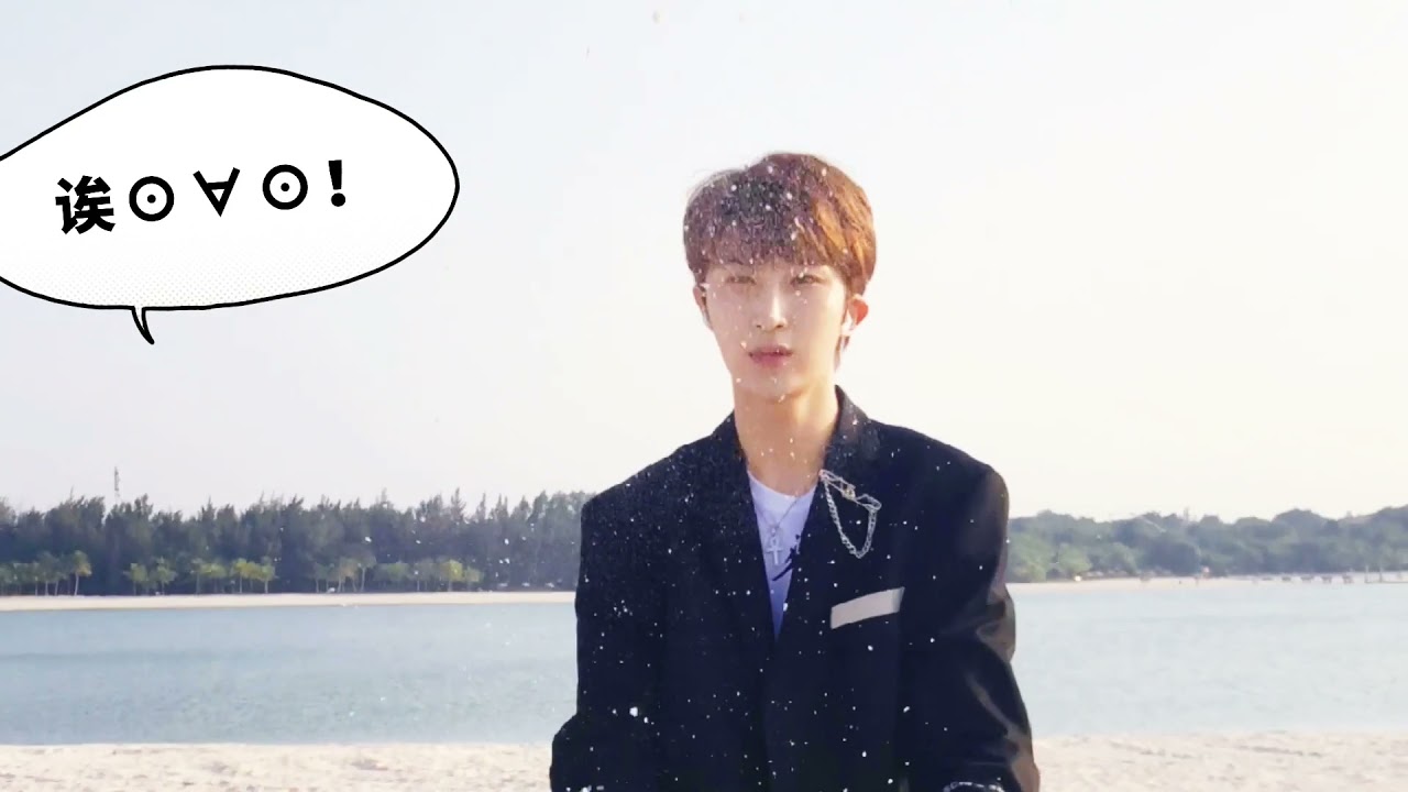[ENG SUB] Chen Junjie, Li Peiyang, Zheng Mingxin, Filming at the Beach