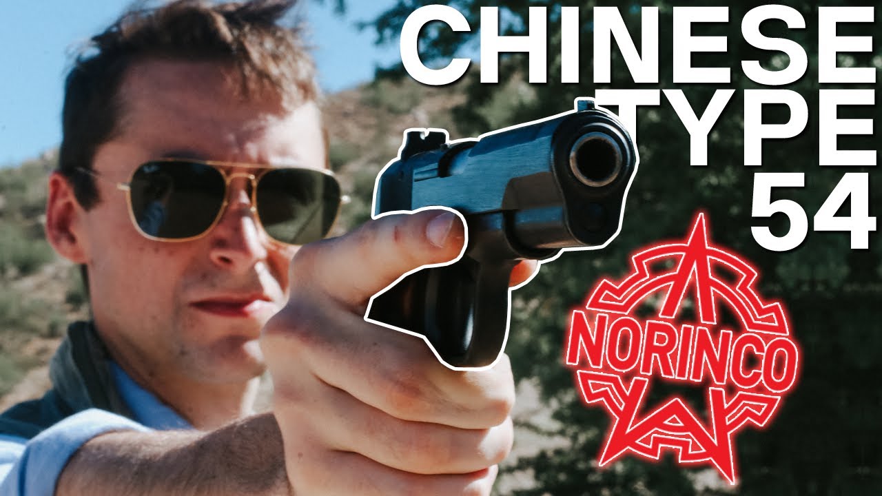 Китай производит винтовку Токарева NORINCO TYPE 54