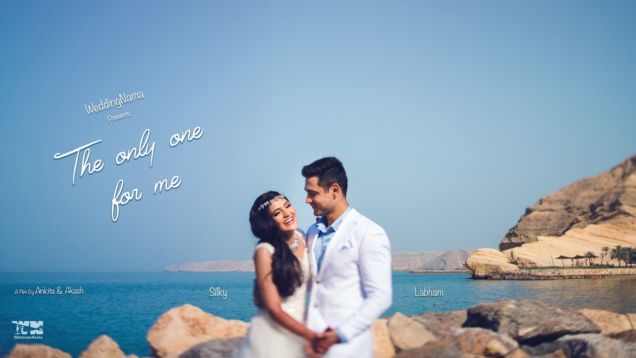 Only One for Me | Muscat, Oman