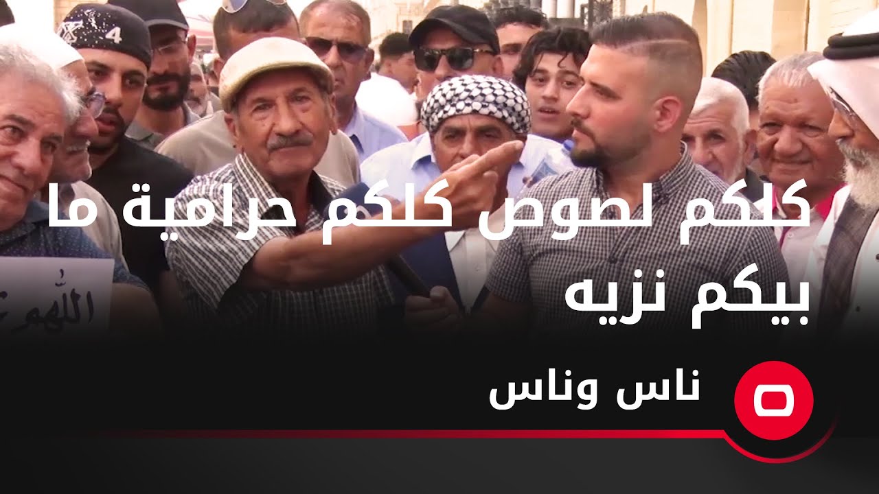 سالفة الحرامي وسورة الفيل ويا ابو هدير