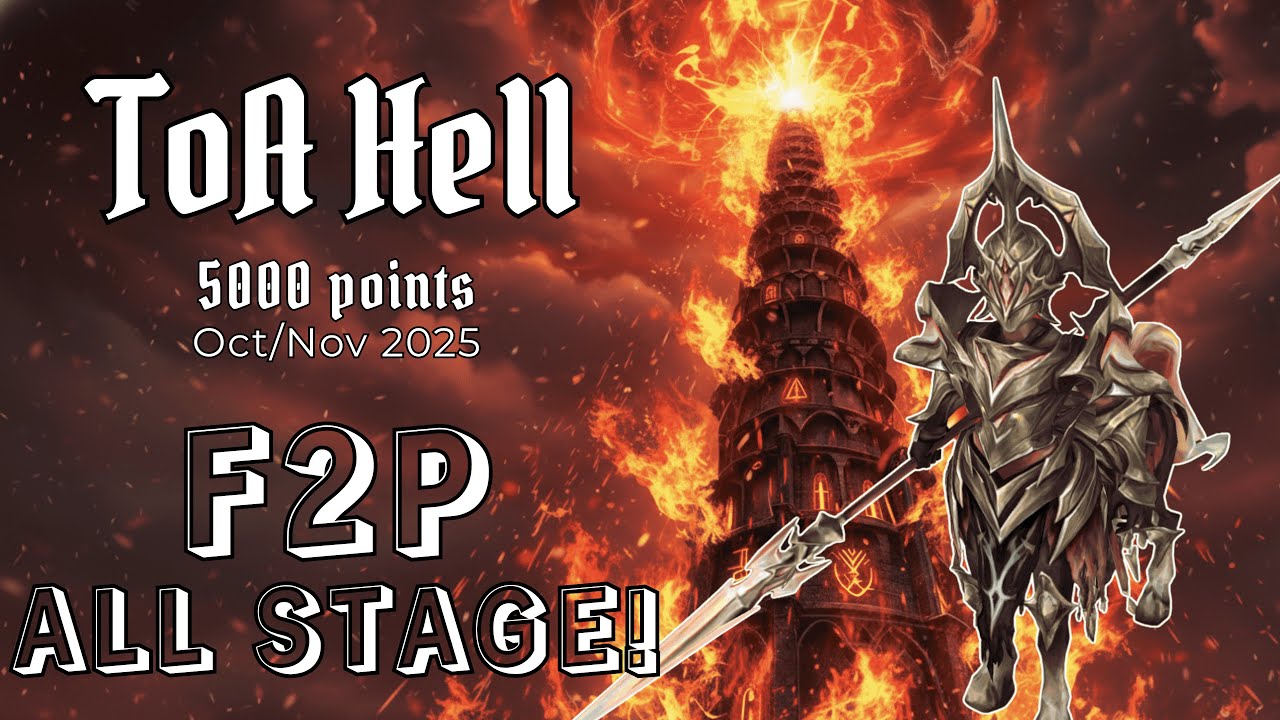 ToA Hell FULL F2P 5000 points | Oct-Nov 2025 |  Summoners War