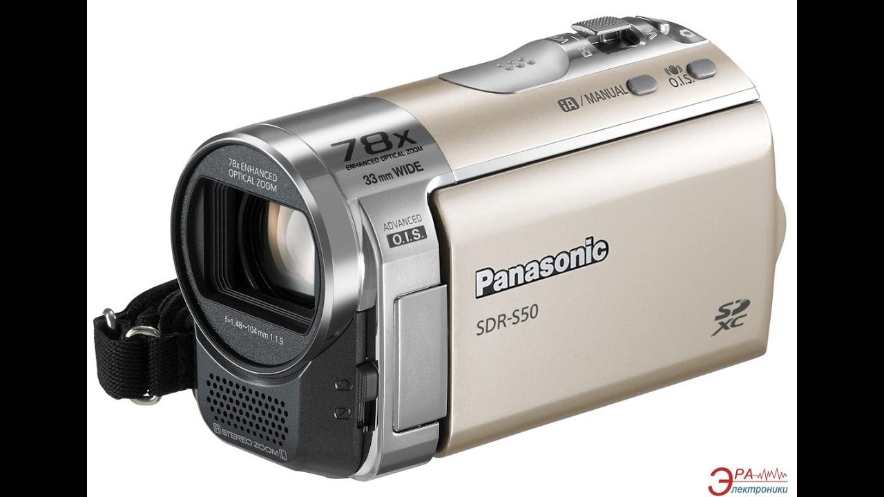 Обзор видеокамеры Panasonic SDR S50