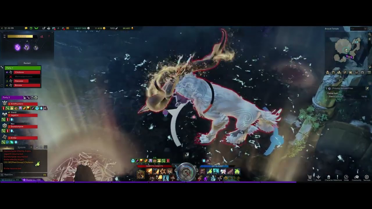 Lost Ark: 16 mins Argos bus duo artillerist pov (1490 arti, 1480 sorc)