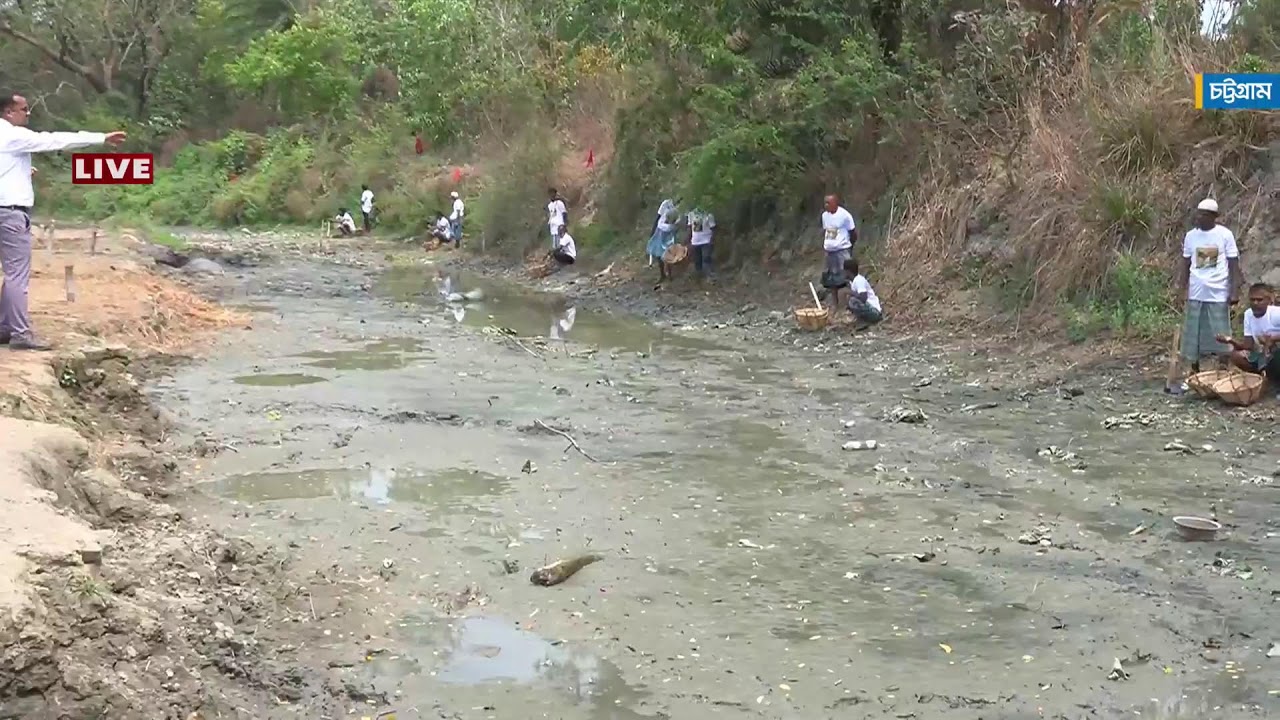 LIVE🔴চট্টগ্রামে খাল খনন কর্মসূচি থেকে সরাসরি | Channel One News