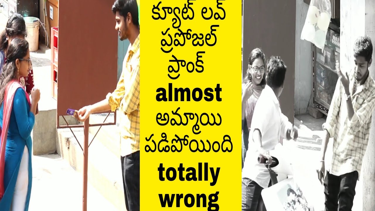 Next level proposing to cute girl || telugu pranks  || smiley productions ||