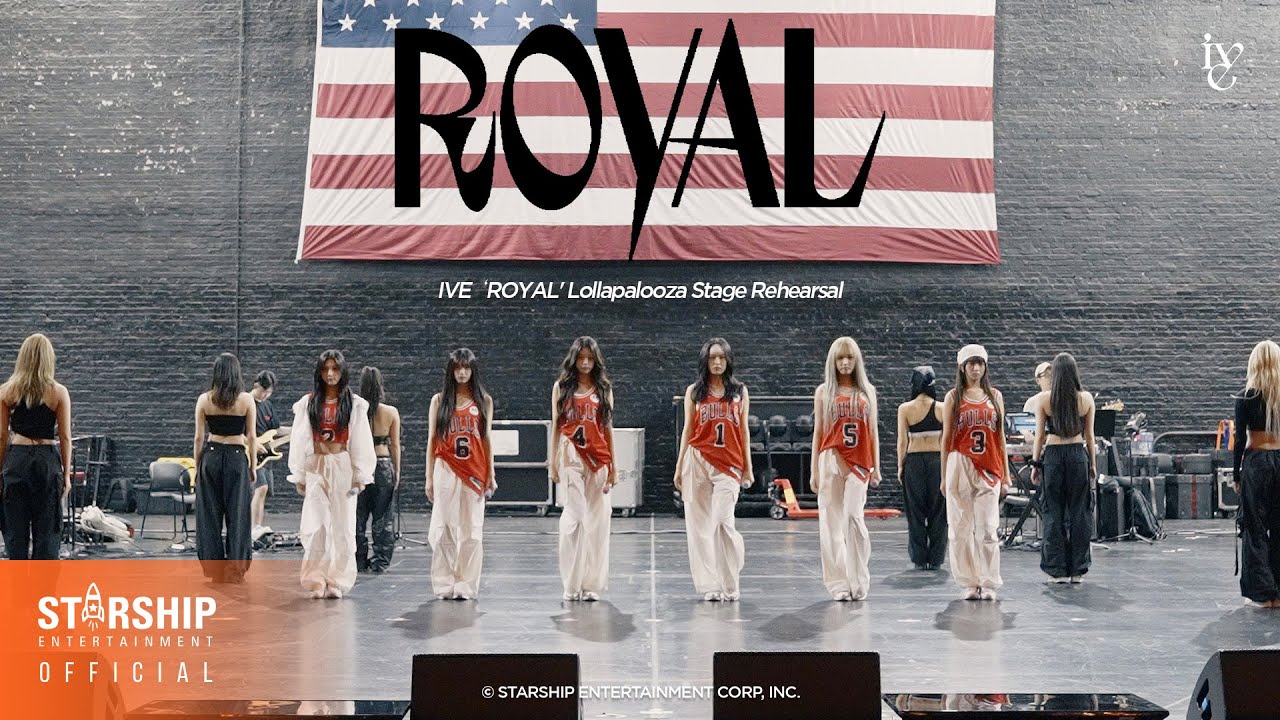 IVE 아이브 'ROYAL' Lollapalooza Stage Rehearsal