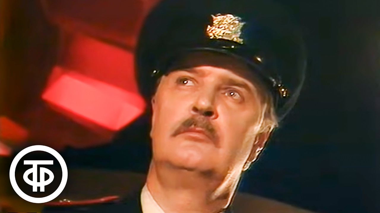 Обвиняется Мэт с Проциона. 