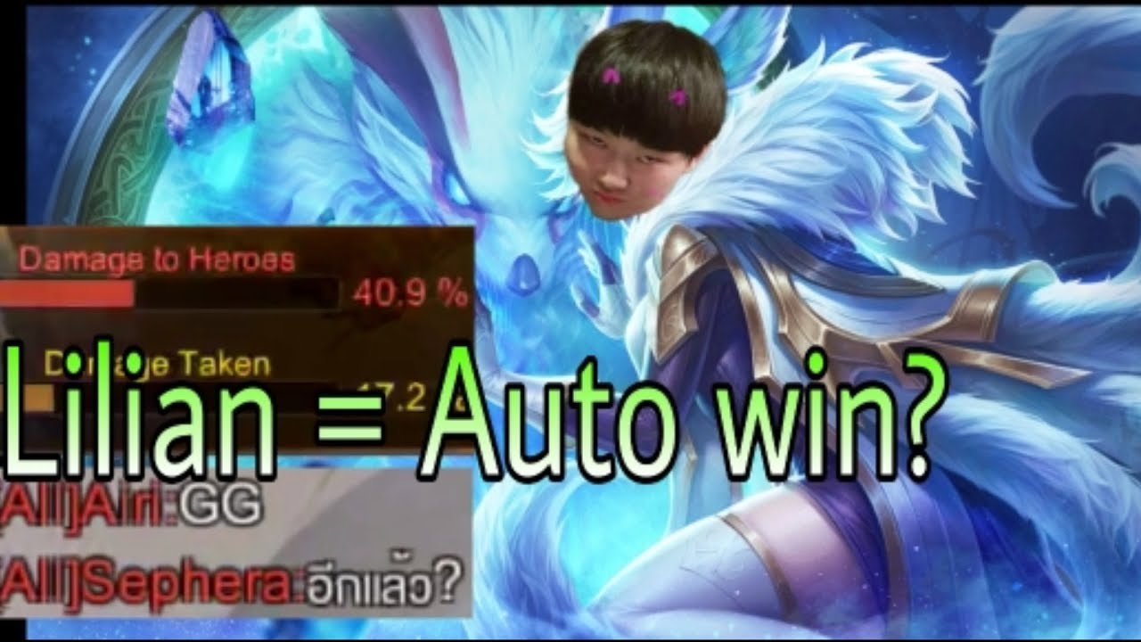 《AHQ HAK》 game is losing? 41%Damage 