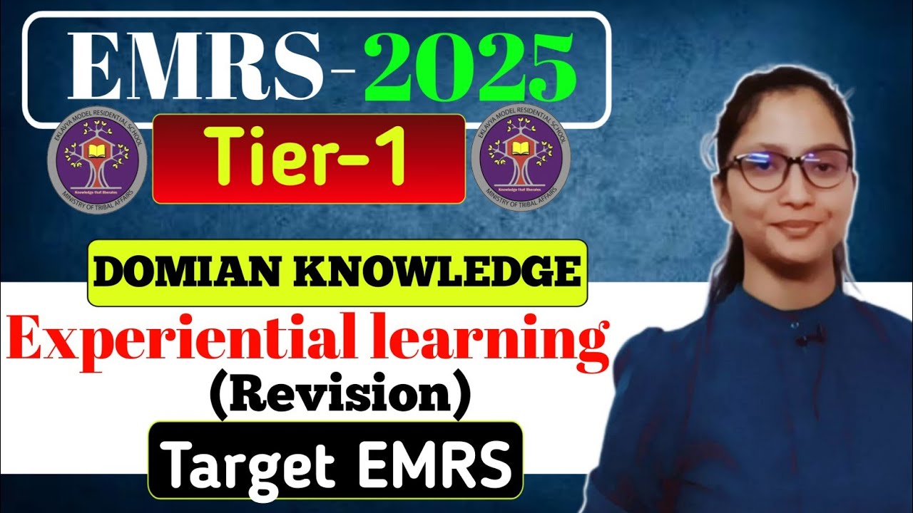 Вакансия EMRS 2025 | Знание предметной области EMRS уровня 1: практическое обучение | Способность...