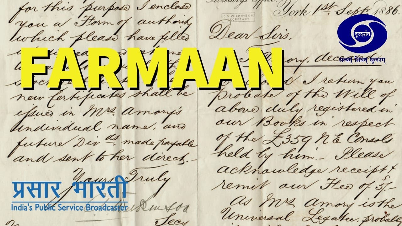 Farmaan - Ep # 04