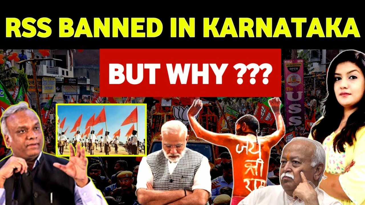 The Karnataka government has prepared to ban the RSS || Times Reporter || Harshita Mishra
