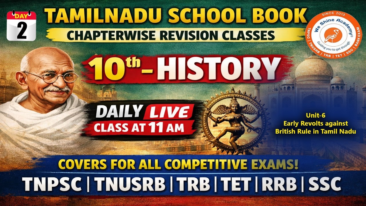 TN School Books Chapter Wise Revision DAY2|Social and Religious Reform Movements in the 19th Century