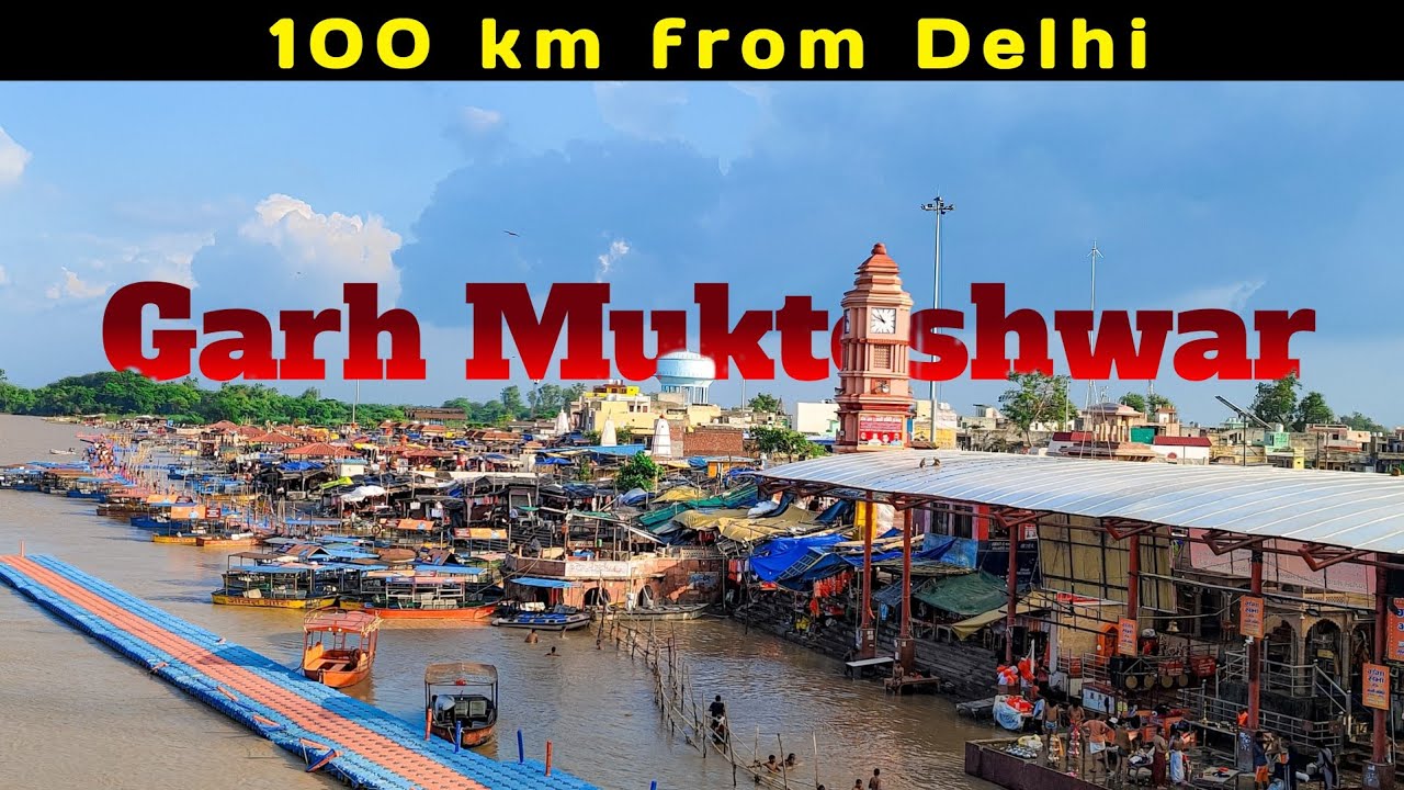 GARH MUKTESHWAR DHAM | Garh Ganga | Brij Ghat | Ganga Ghat | Yaha Kese Jaye | Voyage Guru
