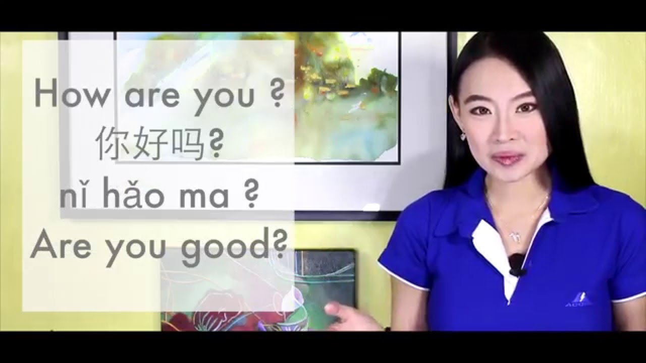 iSpeakMandarin-Basic Greetings