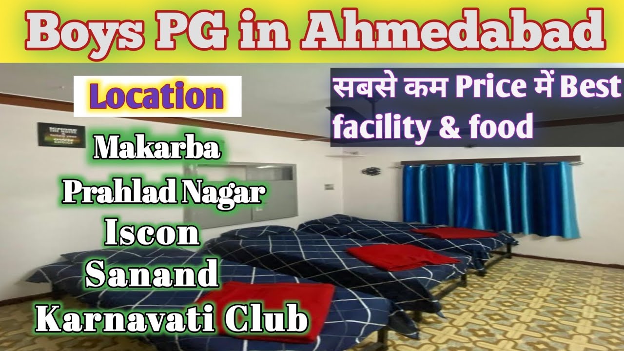 Maa Durga PG in Makarba/Ahmedabad/Iskon/Sanand/Prahladnagar | chipest Rent me best PG | Paying Guest