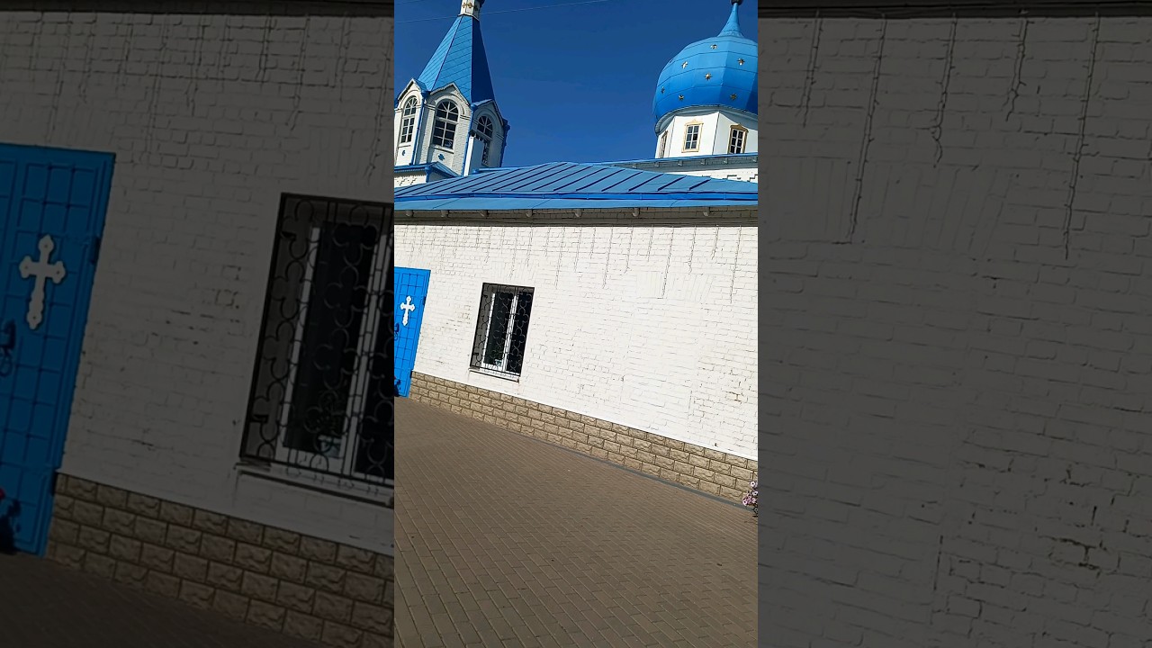 #Церковь #иконы#Божией Матери Всех скорбящих #Радость #храм Щекино, Тульская область  #божья