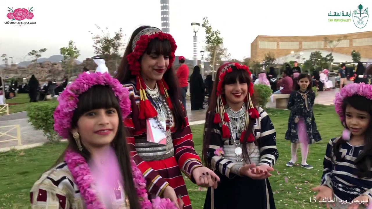 مهرجان ورد الطائف 15 الفعاليات3