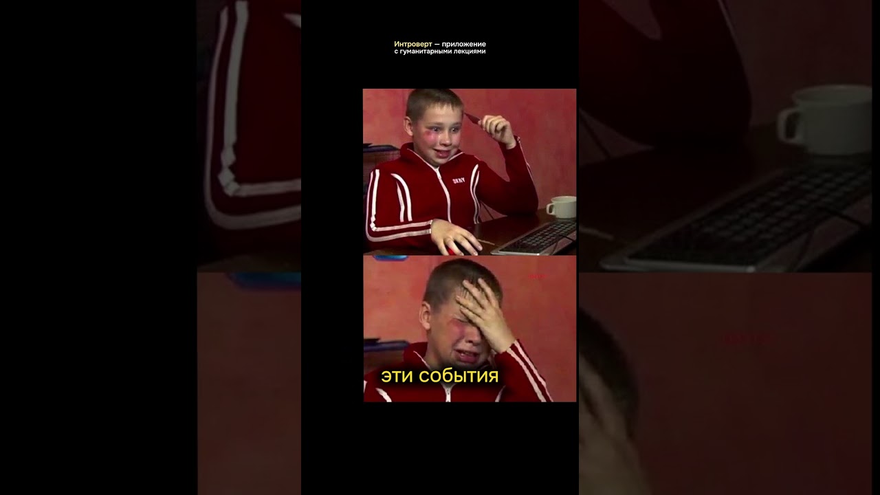 Как вычислить пополамщика?