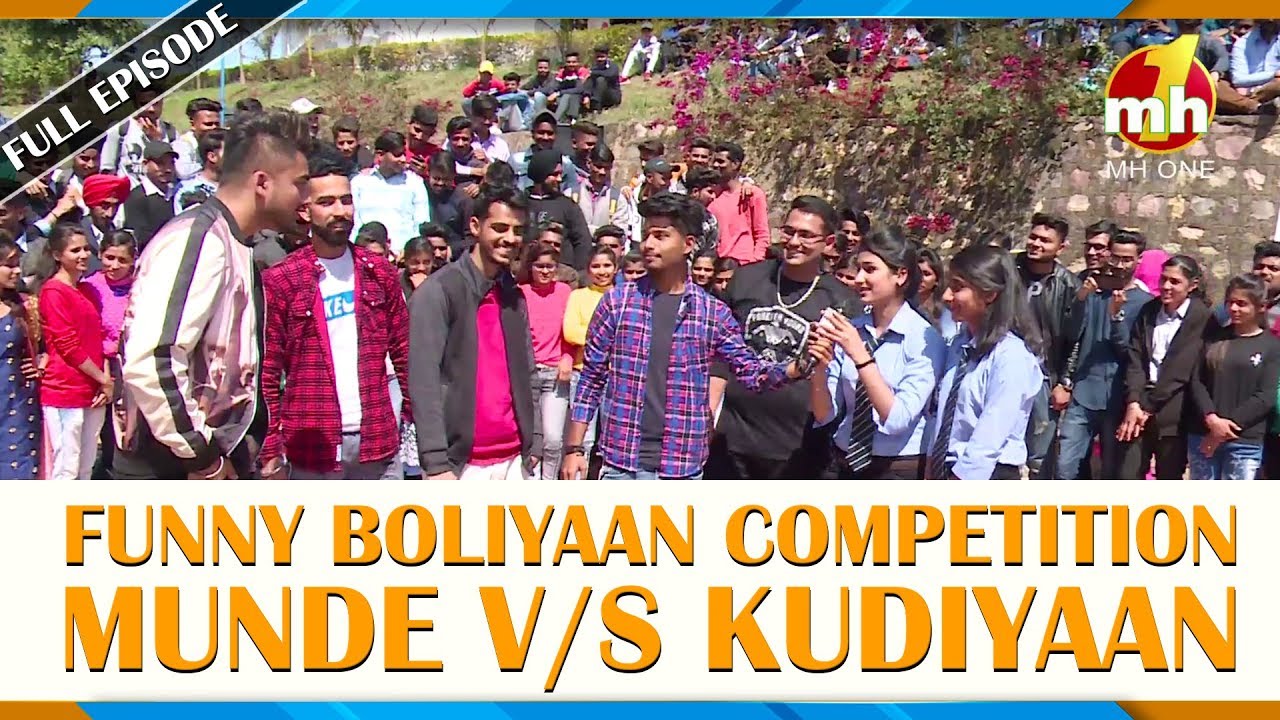 Canteeni Mandeer || Ravneet || Tawi Technical Campus, Shahpur Kandi, Pathankot || Latest Episode