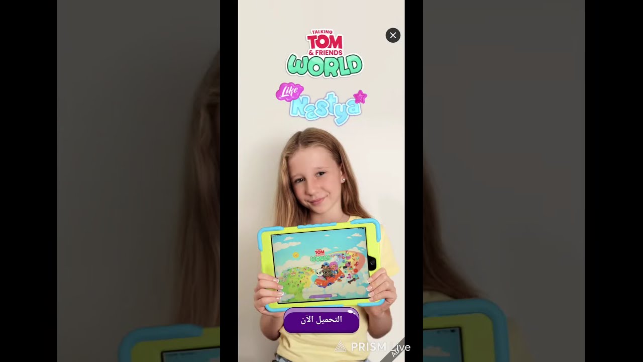 My Talking tom great video no comment#495#talkingtom #viral #funny #cat