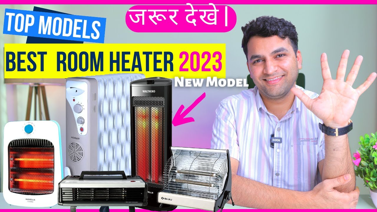 Best room heater 2023 and 2024 in India ⚡️ All Top models in One video