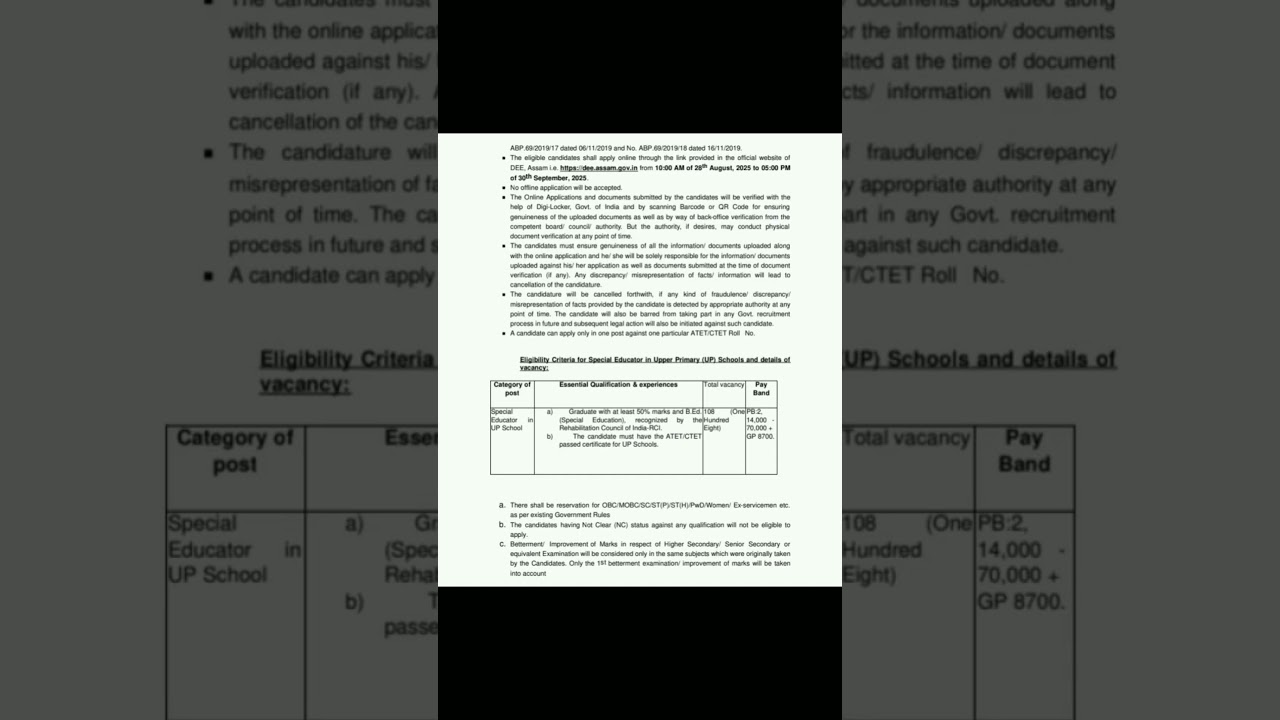 DEE Assam Special Educator Recruitment 2025 #educators