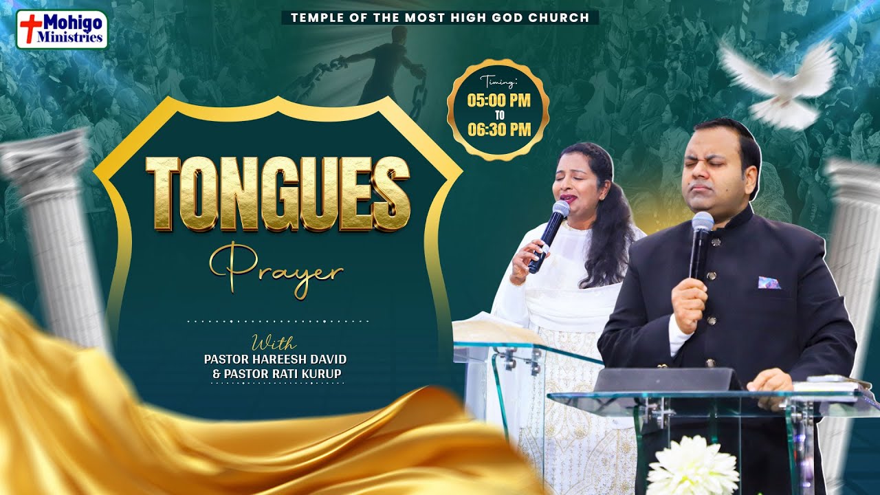 TONGUES PRAYER (23.01.2026) || MOHIGO MINISTRIES