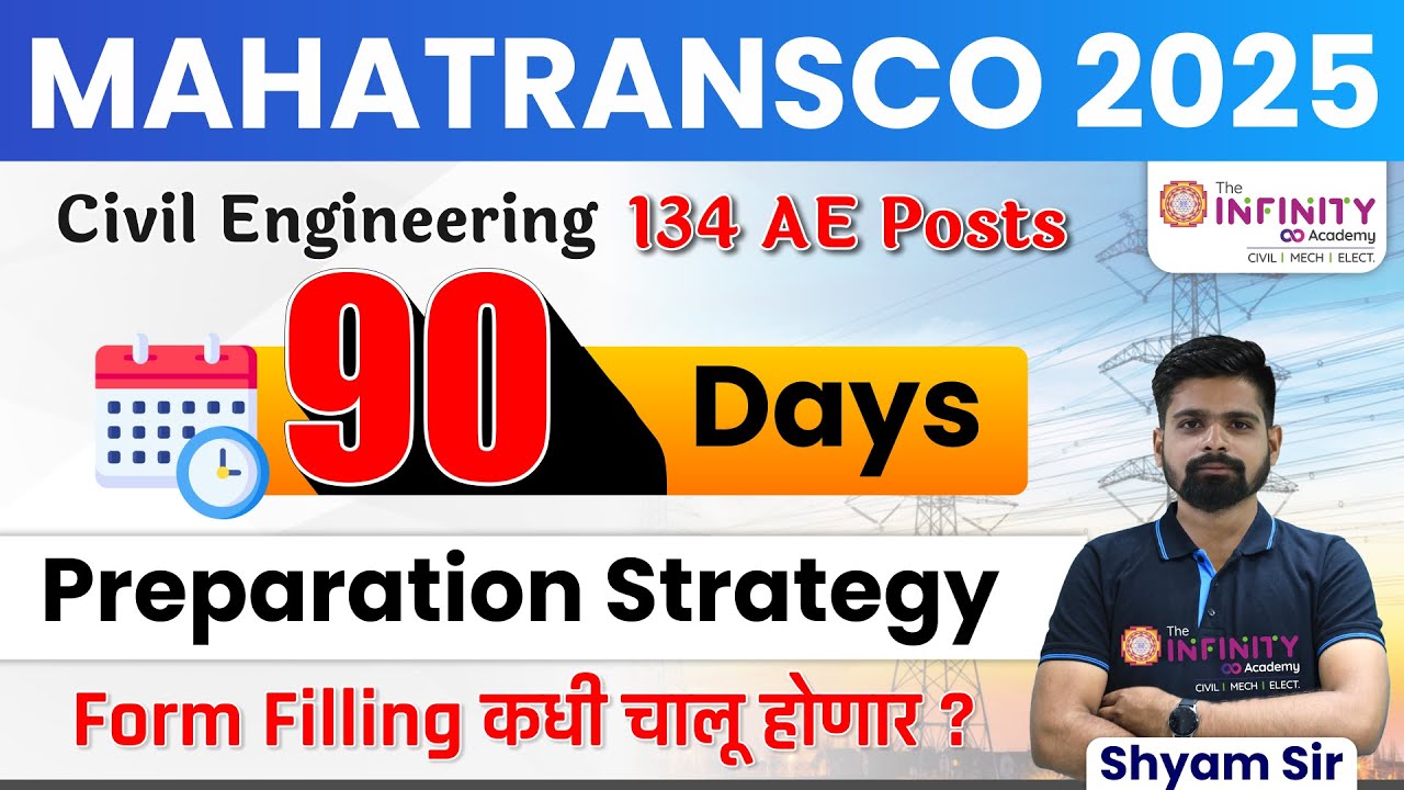 MAHATRANSCO AE Preparation Strategy । MAHATRANSCO AE CIVIL | Civil Bumper Vacancy