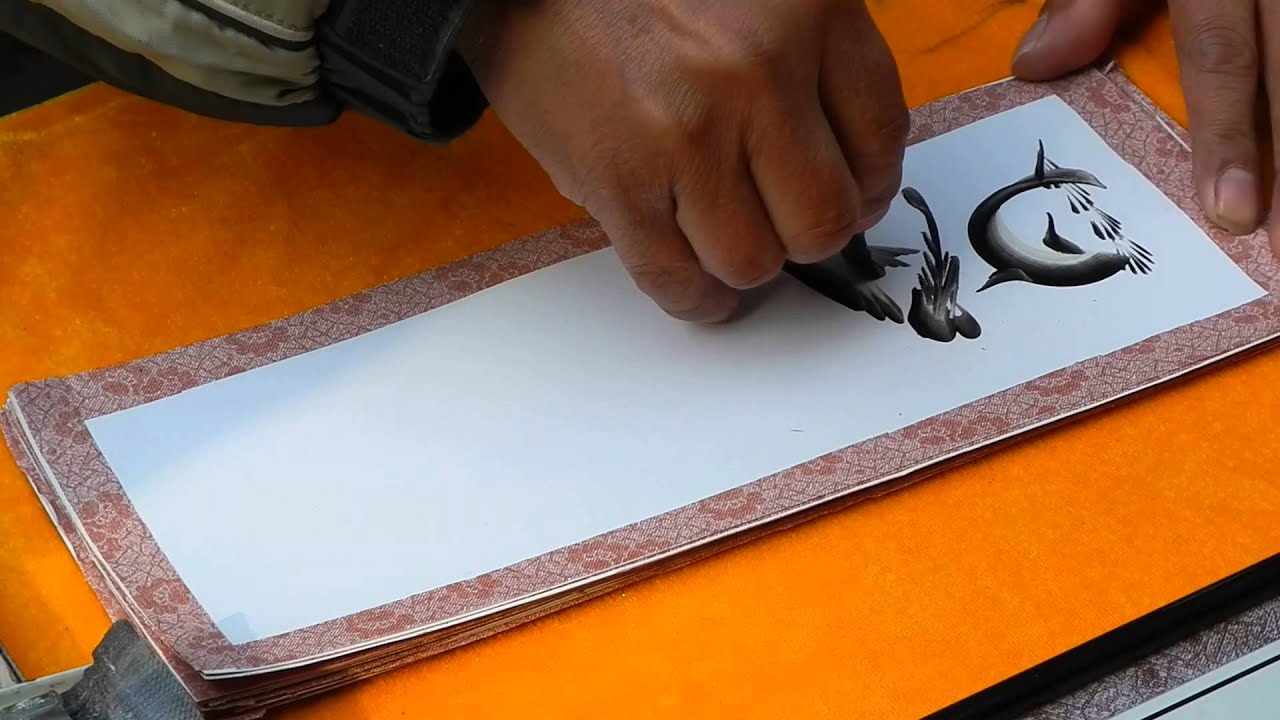 Chinese Name Paintings