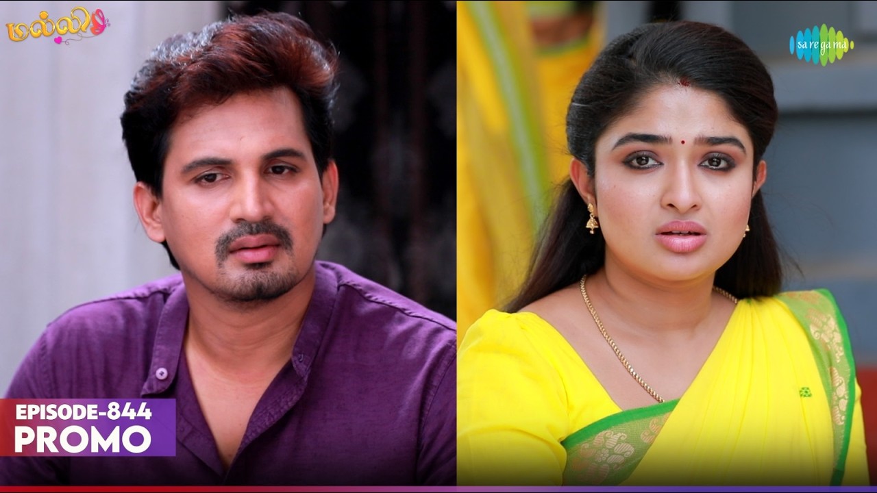 Malli Serial | Episode 844 Promo | 31st Aug 26 | Nikitha | Vijay | Saregama Dice TV Shows Tamil