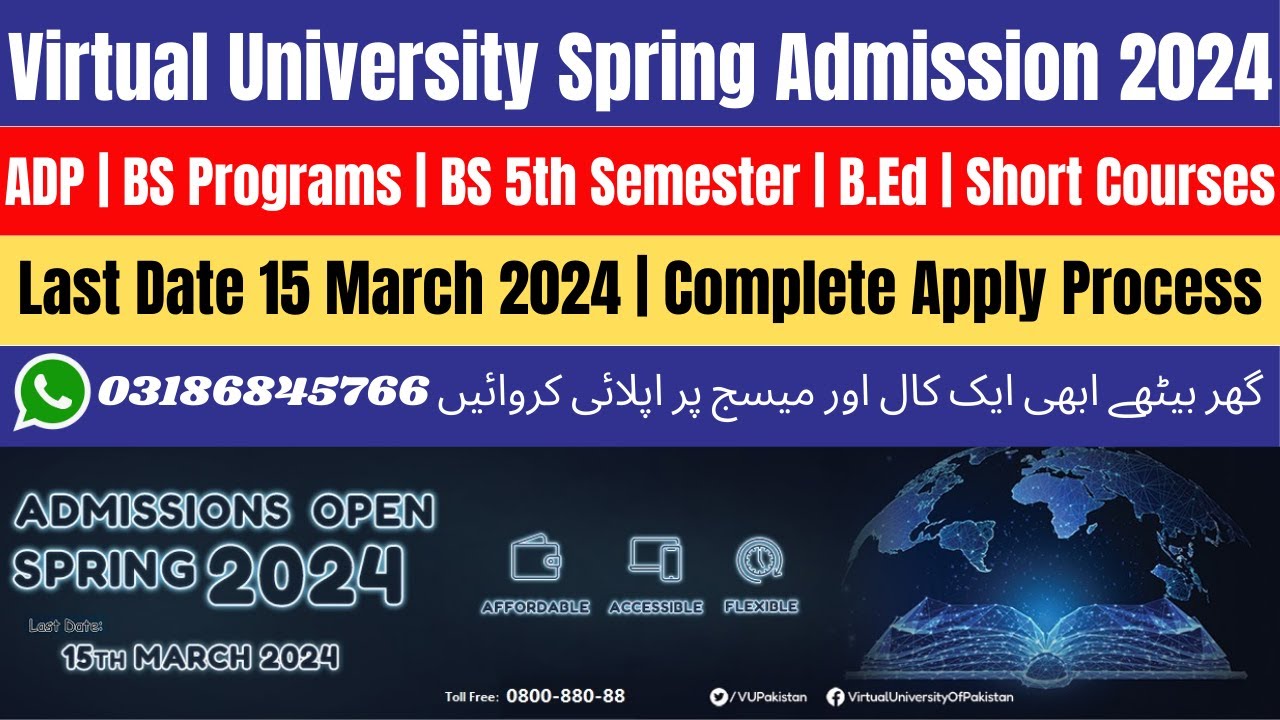 Virtual University Spring Admission 2024 | Virtual University Admission 2024 | VU Admission 2024