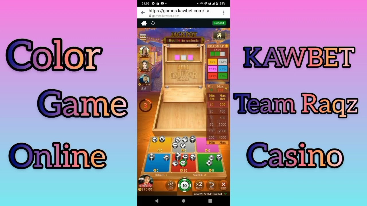How to Play COLOR GAME Tricks / KAWBET ONLINE CASINO