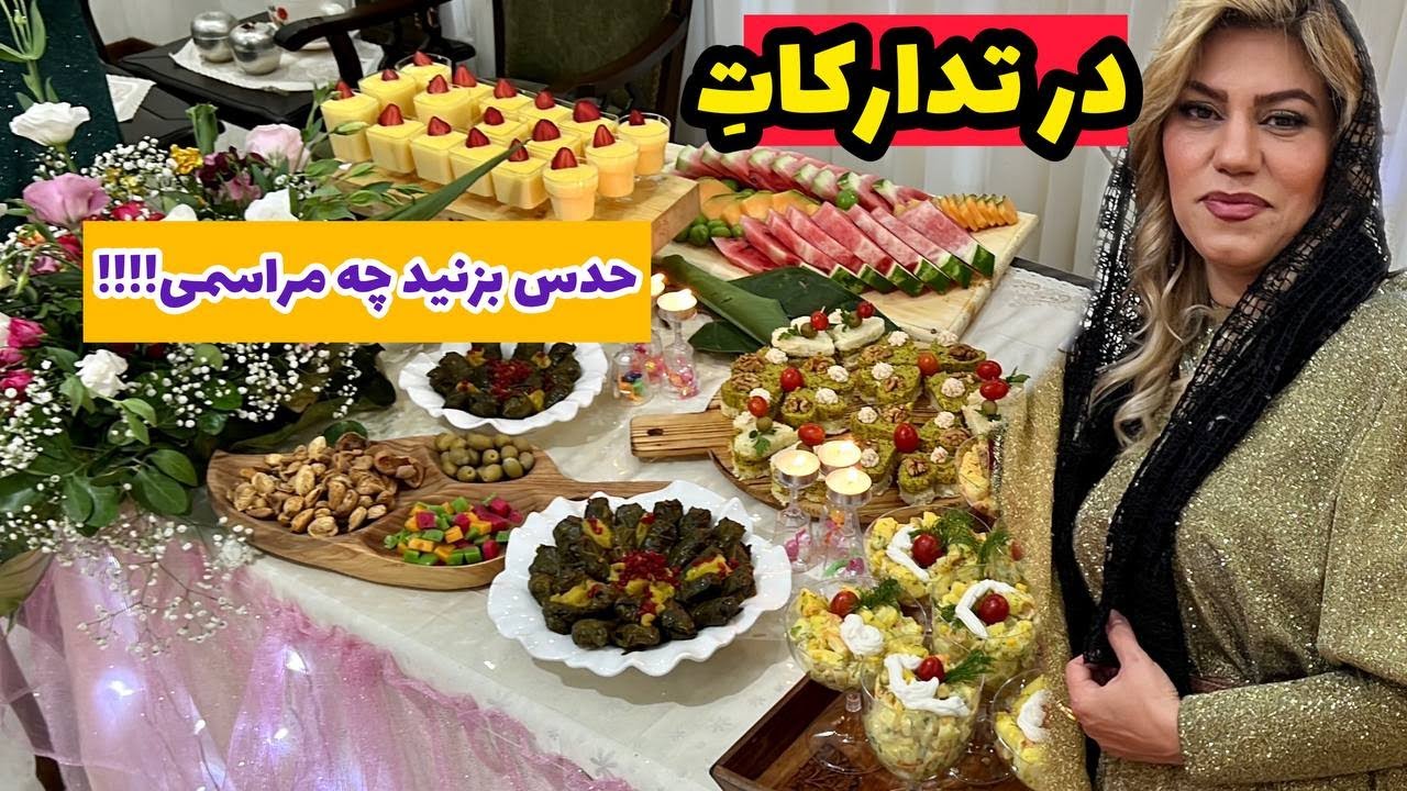 ولاگ تدارکات ما برای مهمانی و تولد هانی جون با کلی خرید ، روزمرگی های من