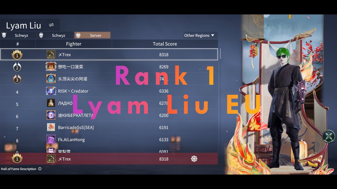 Rank 1 Lyam Liu S14 Highlights