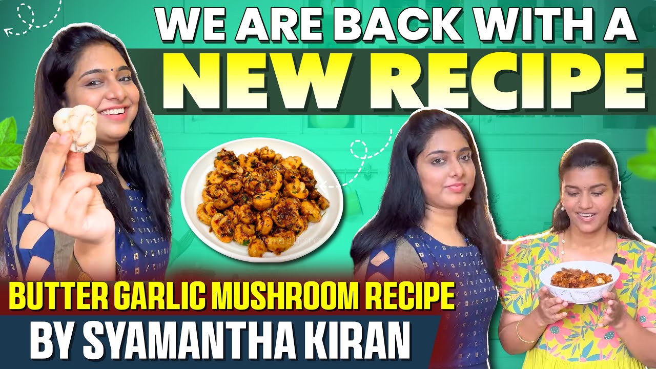 Red Chillies 🌶️ 🧈 🧄 🍄‍🟫 Butter Garlic mushroom gravy recipe by Syamantha Kiran |  Sridevi Ashok