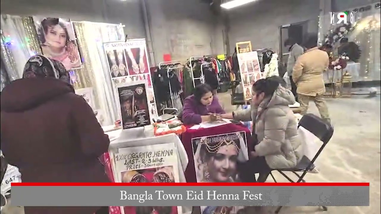 Bangla Town Eid Henna Fest : NRB TV Canada