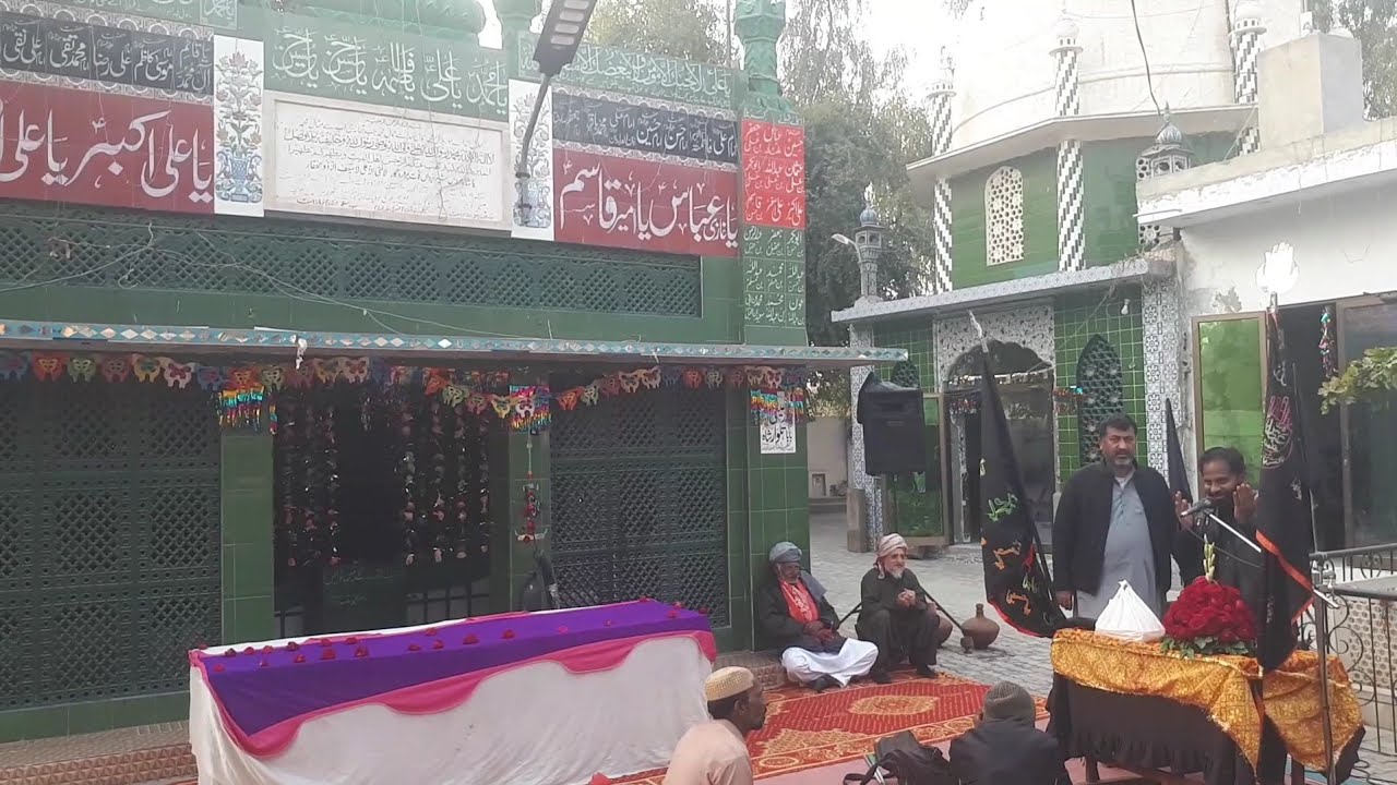 1st Shaban ul Moazam | Bibi Zainab A S | Jashan e Wiladat | Bibi Alia A S