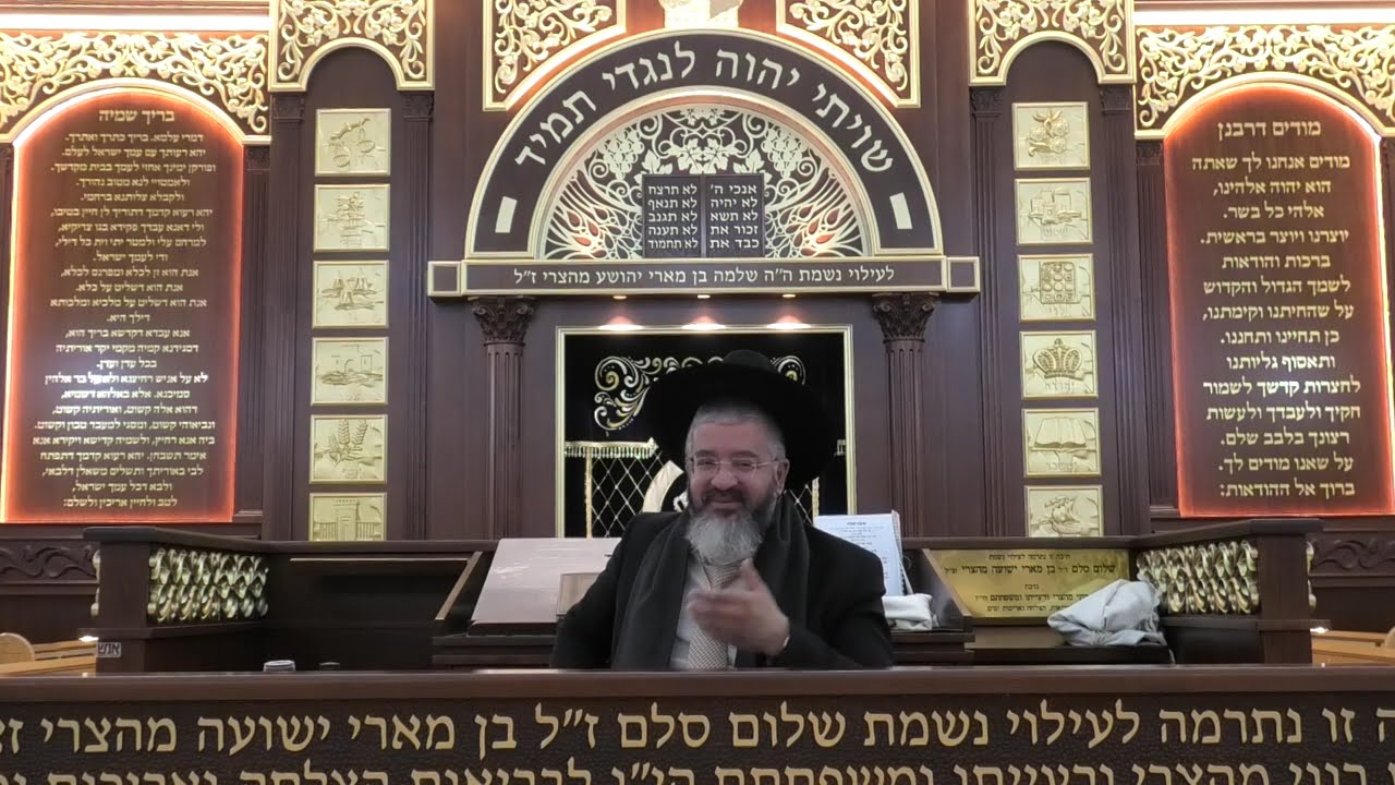 שיעור מידת שתיית היין, תחפושות בפורים !!! מושב אשתאול ח' אדר התשפ
