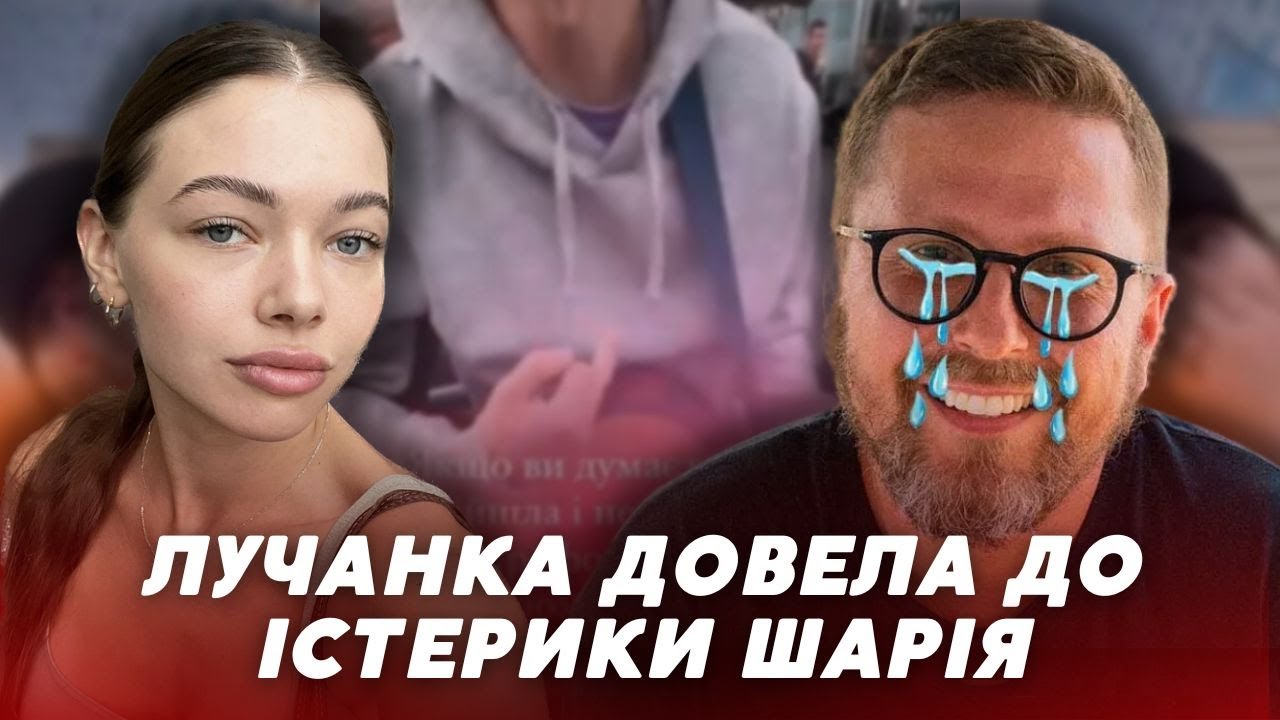 😱Лучанка у Варшаві ЗАТКНУЛА музиканта, який співав російською