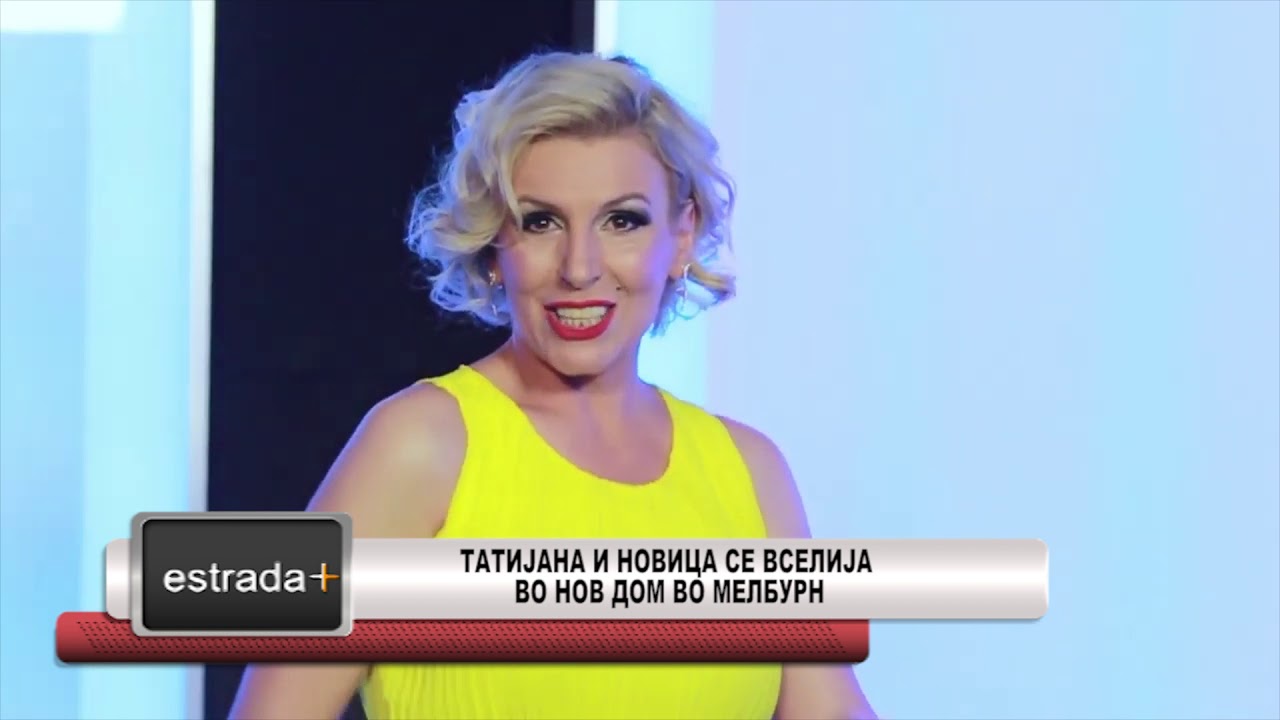 Tatjana i Novica se vselija vo nov dom vo Melburn