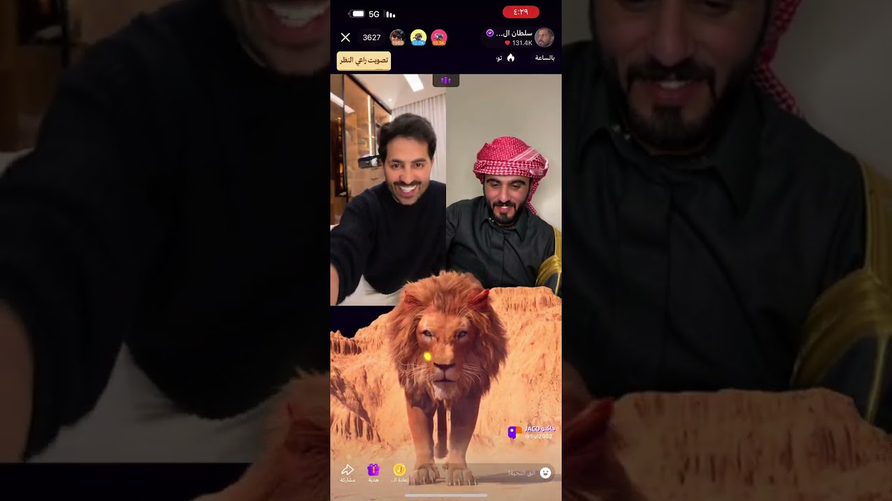 1- بث سلطان العنزي مع حمد آل منصور و عبدااله العلي و معتز 6/12/2024