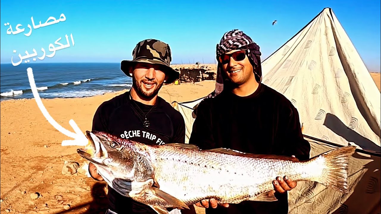 متعة صيد وحوش الكوربين بأخطر الاماكن😱