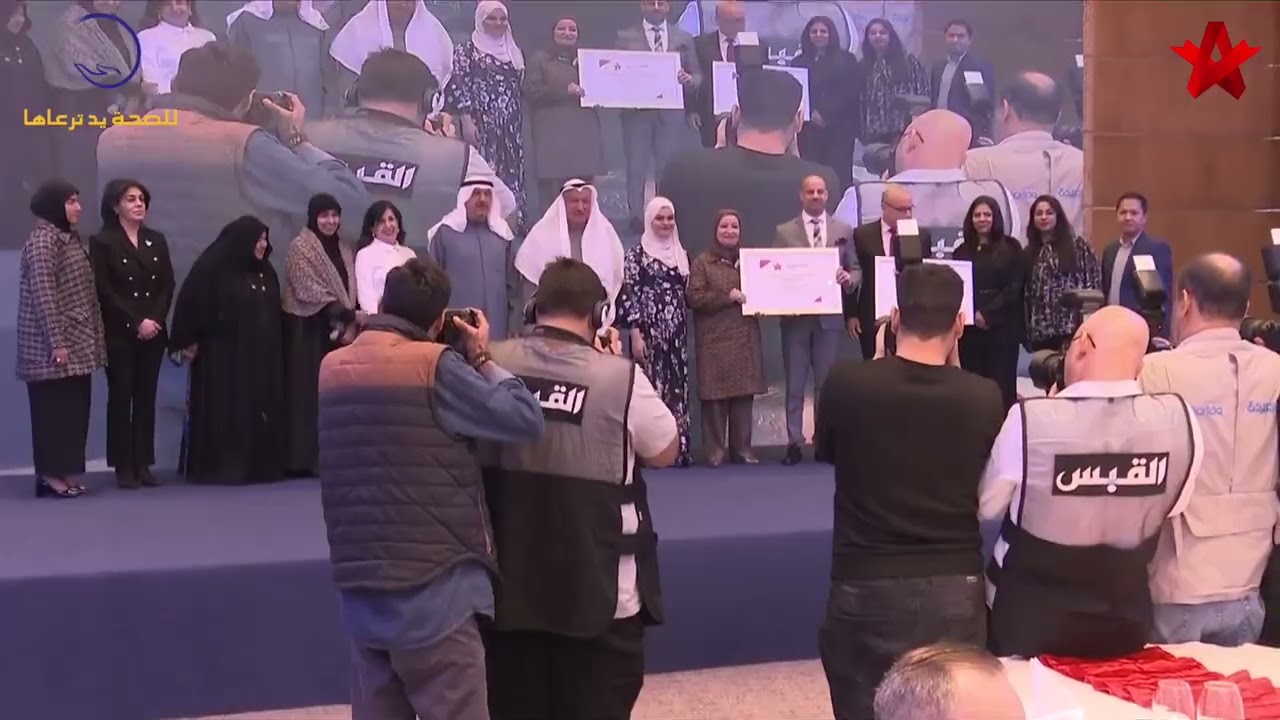 Dar Al Shifa Hospital Success Story