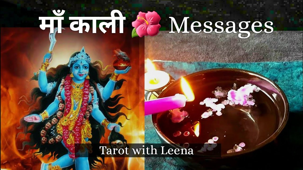 Candle wax reading Tarot Hindi : Maa Kali Messages | Tarot with Leena