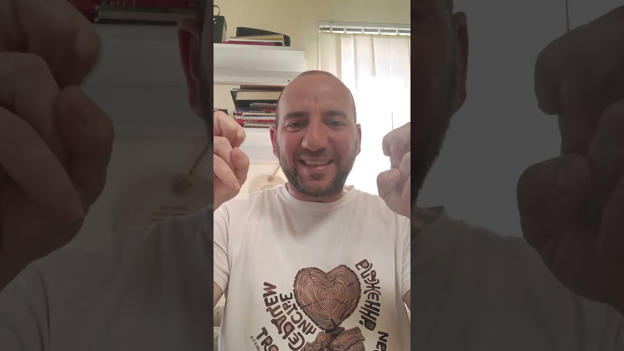 Օտար կրակ