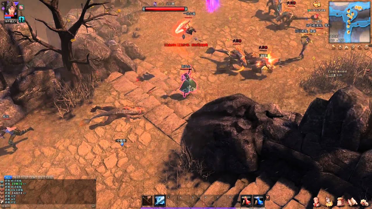 Storm Warriors Online - Gameplay cz. 2