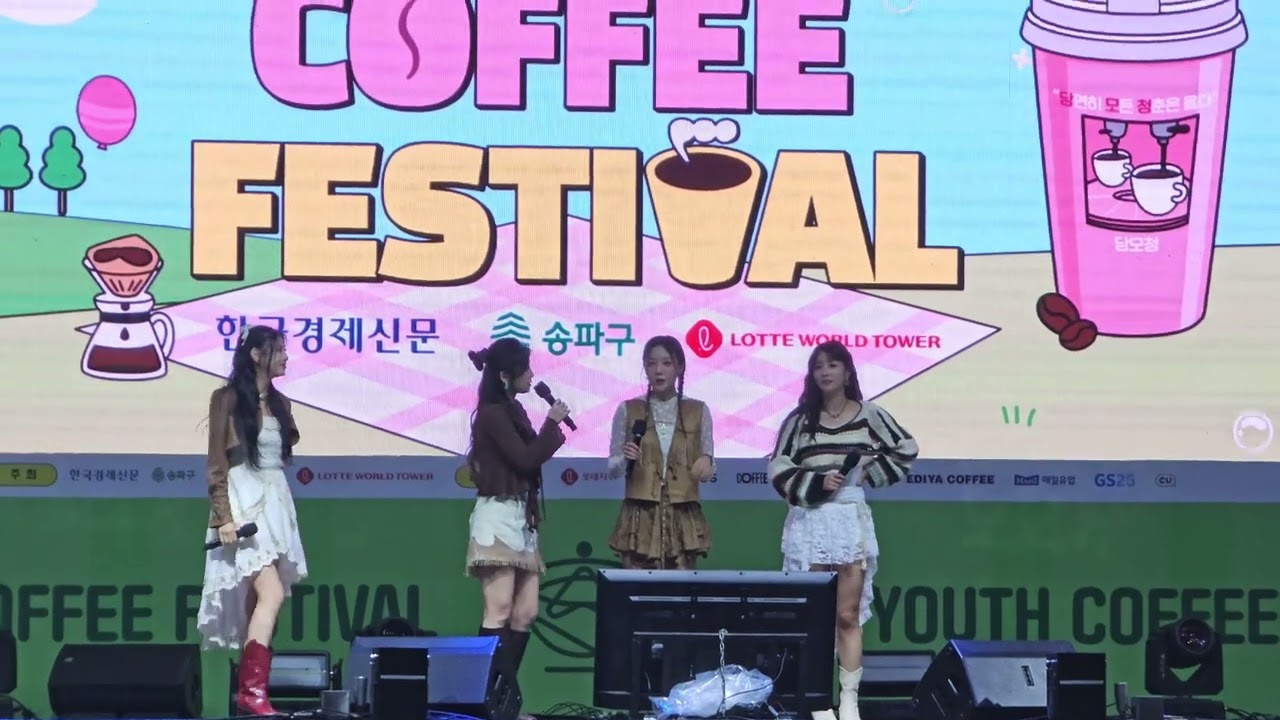 241012 에이핑크(Apink) Full ver. 1도 없어,덤더럼(Dumhdurum),DND,NoNoNo 《청춘커피 페스티벌 Youth Coffee Festival》
