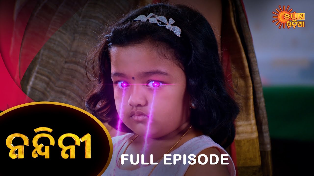 Nandini - Episode 101 | Full Episode | Odia Naagin show | Sun Odia