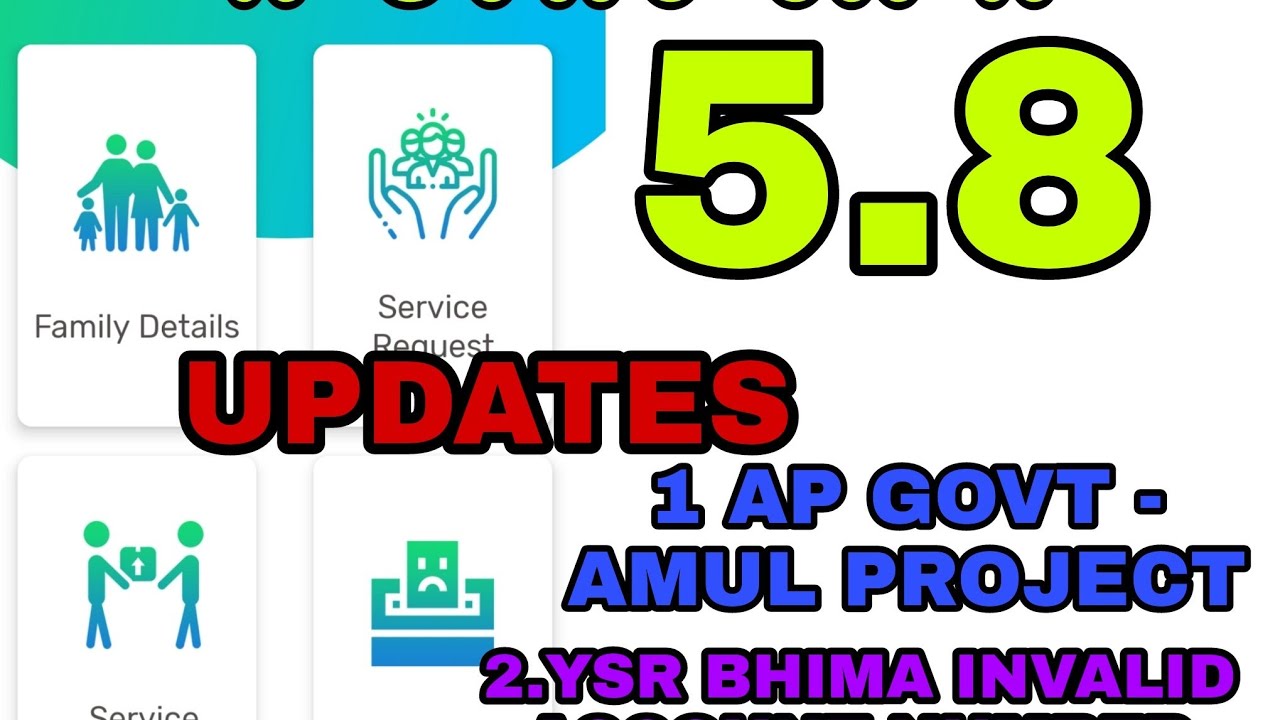 GRAMA VOLUNTEER APP V5.8 BY BVK VINOD | గ్రామా వార్డ్ వాలంటీర్ యాప్ 5.8 By BVK { YSR BIMA APP 1.03 }